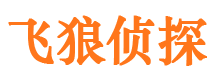 东阳外遇出轨调查取证